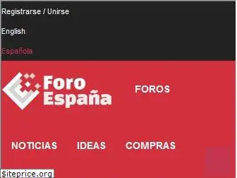 foroespana.com