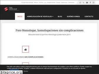 forohomologar.com