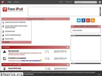 foroipod.com