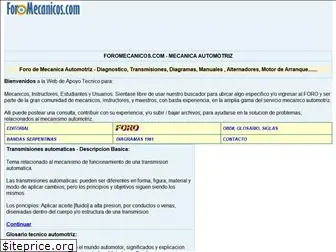 foromecanicos.com