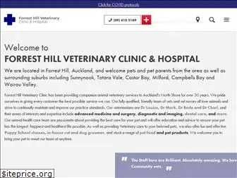 forresthillvet.co.nz