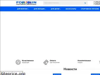 forrun.ru