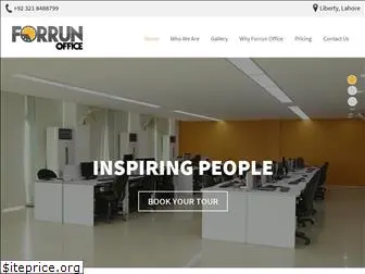 forrunoffice.com