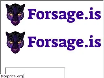 forsage.is