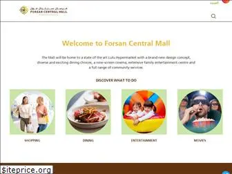 forsancentralmall.com