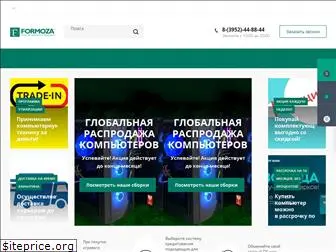 forsib.ru