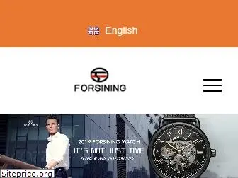 forsining.com