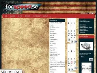 forspeed.se