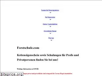 forstschule.com