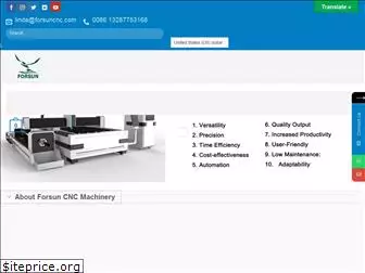 forsuncnc.com