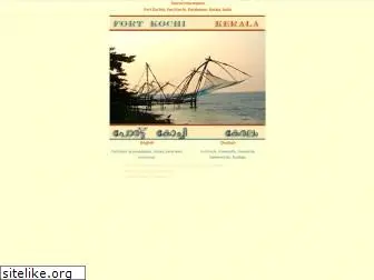 fort-kochi.com