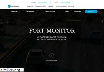 fort-monitor.ru