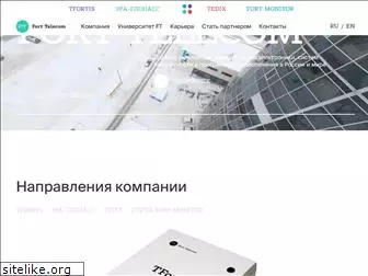 fort-telecom.ru