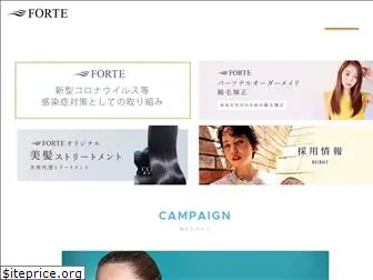 forte-group.jp