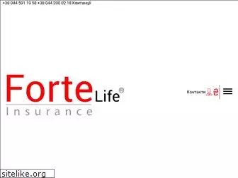 forte-life.com.ua