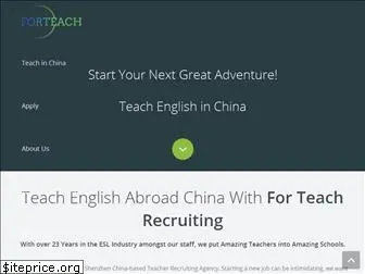 forteachrecruiting.com