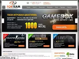 forteam.ru