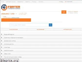 forter.com.ua