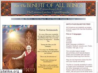 forthebenefitofallbeings.com