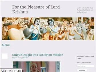 forthepleasureoflordkrishna.com