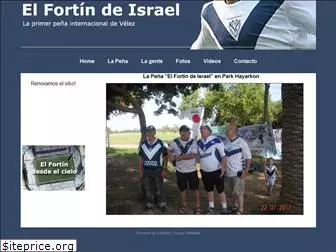 fortineros.com