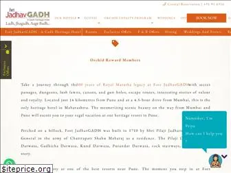 fortjadhavgadh.com