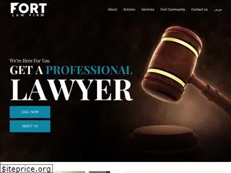 fortlawfirm.com