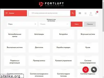 fortluft.ru