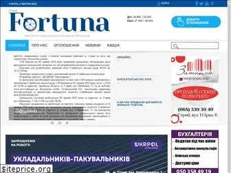fortuna-gazeta.com.ua