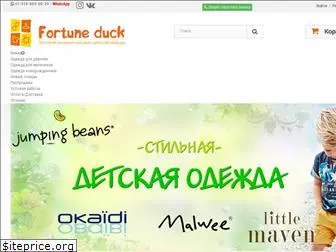 fortune-duck.com