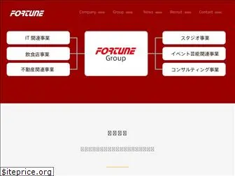 fortune-j.co.jp