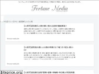 fortune-media.pink