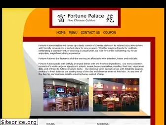 fortune-palace.com