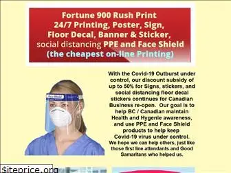 fortune900print.com