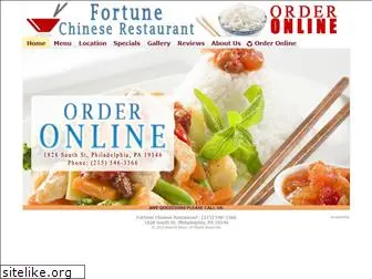 fortunechinesephilly.com