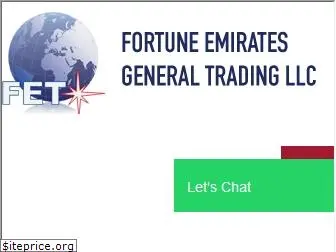 fortuneemirates.com