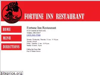 fortuneinnrestaurant.com