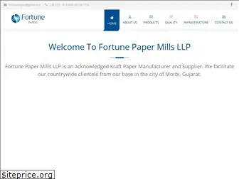 fortunepapermills.com