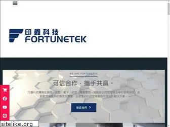 fortunetek.com