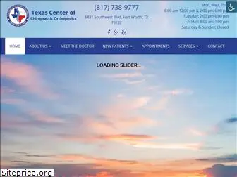 fortworthspine.com