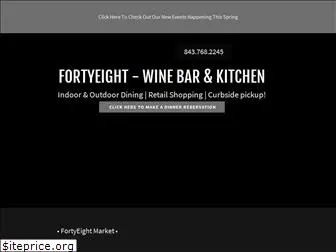 fortyeightwinebar.com