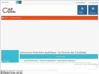 forum-concours.cap-public.fr