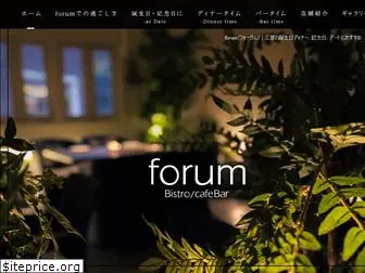forum-kobe.com