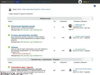 forum-people.ru