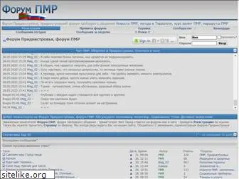 forum-pmr.net