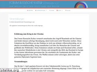 forum-russische-kultur.de