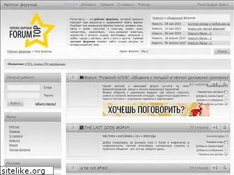 forum-top.ru