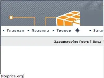 forum.0day.kiev.ua