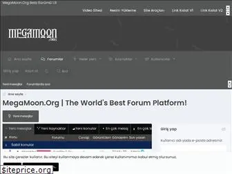 forum.megamoon.org