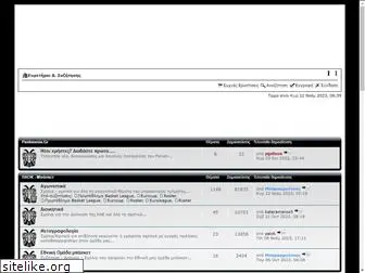 forum.paokmania.gr
